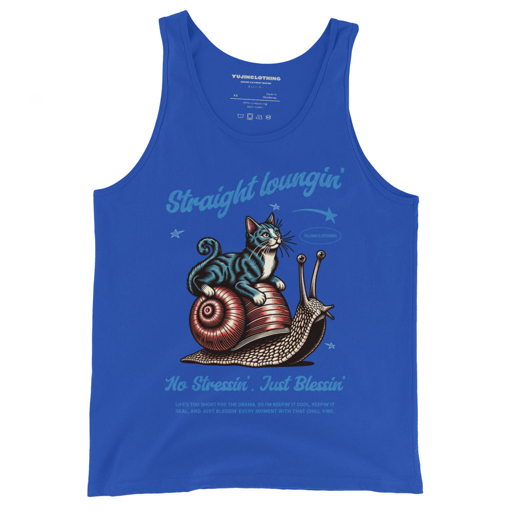 Straight Loungin' Cat Tank Top | Yūjin Japanese Anime Streetwear Clothing