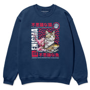 Magic Of Cats Sweatshirt | Yūjin Japanese Anime Streetwear Clothing