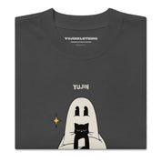 Boo! Cat Oversized Faded T-Shirt | Yūjin Japanese Anime Streetwear Clothing