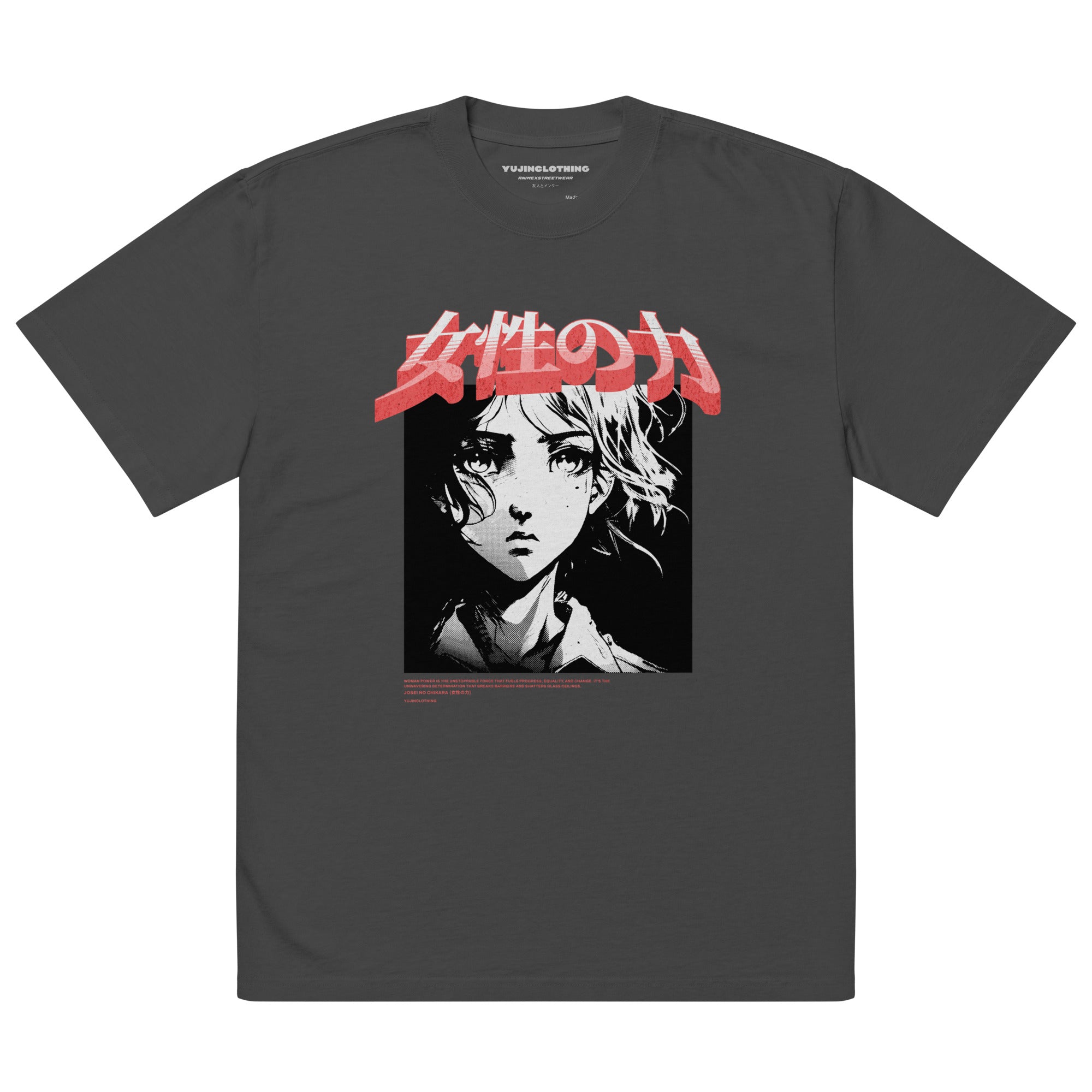 Josei no Chikara Oversized Faded T-Shirt | Yūjin Japanese Anime Streetwear Clothing