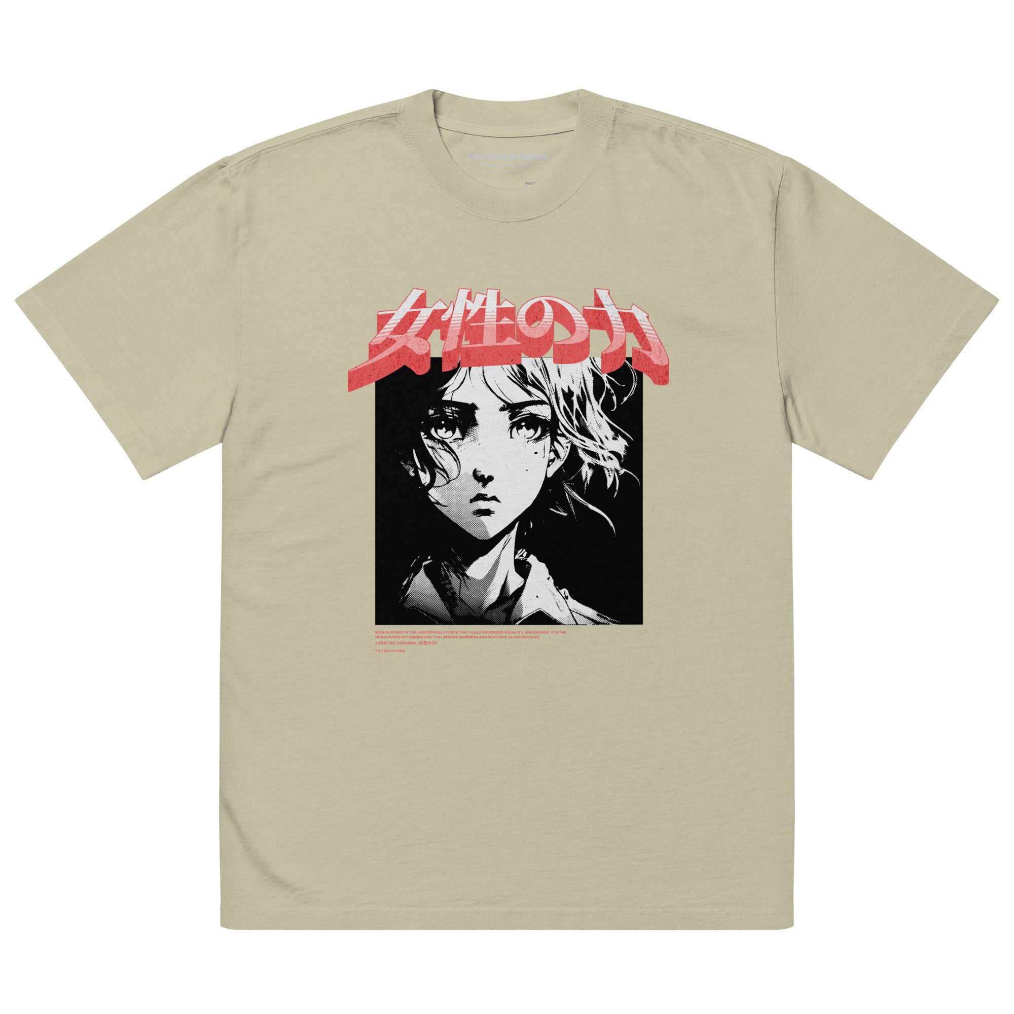 Josei no Chikara Oversized Faded T-Shirt | Yūjin Japanese Anime Streetwear Clothing