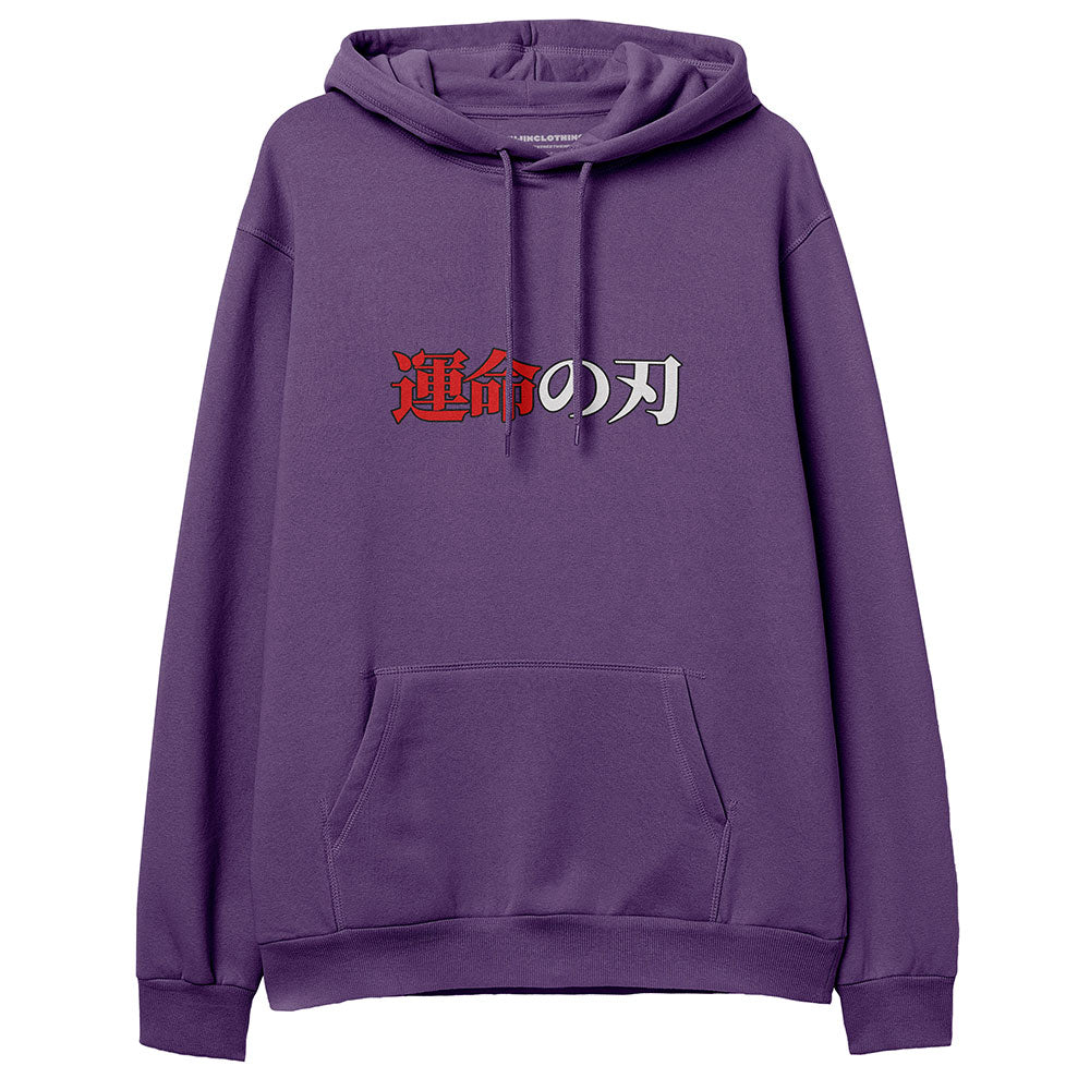 Fate And Destiny Hoodie | Yūjin Japanese Anime Streetwear Clothing