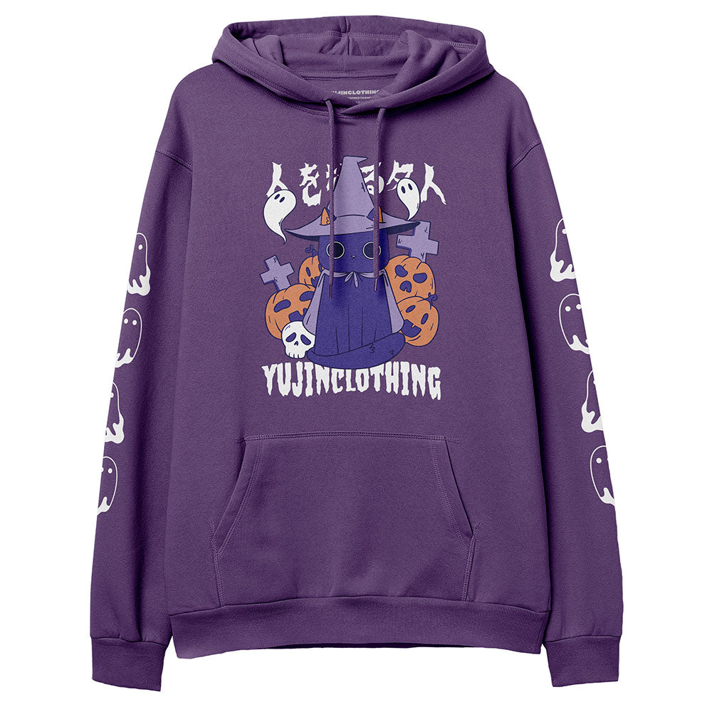 Master Manipulator Cat Hoodie  | Yūjin Japanese Anime Streetwear Clothing