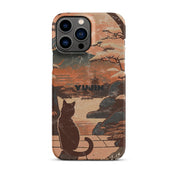 Japanese Cat iPhone® Snap Case | Yūjin Japanese Anime Streetwear Clothing