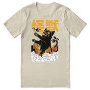 Cat Destroyer T-Shirt | Yūjin Japanese Anime Streetwear Clothing