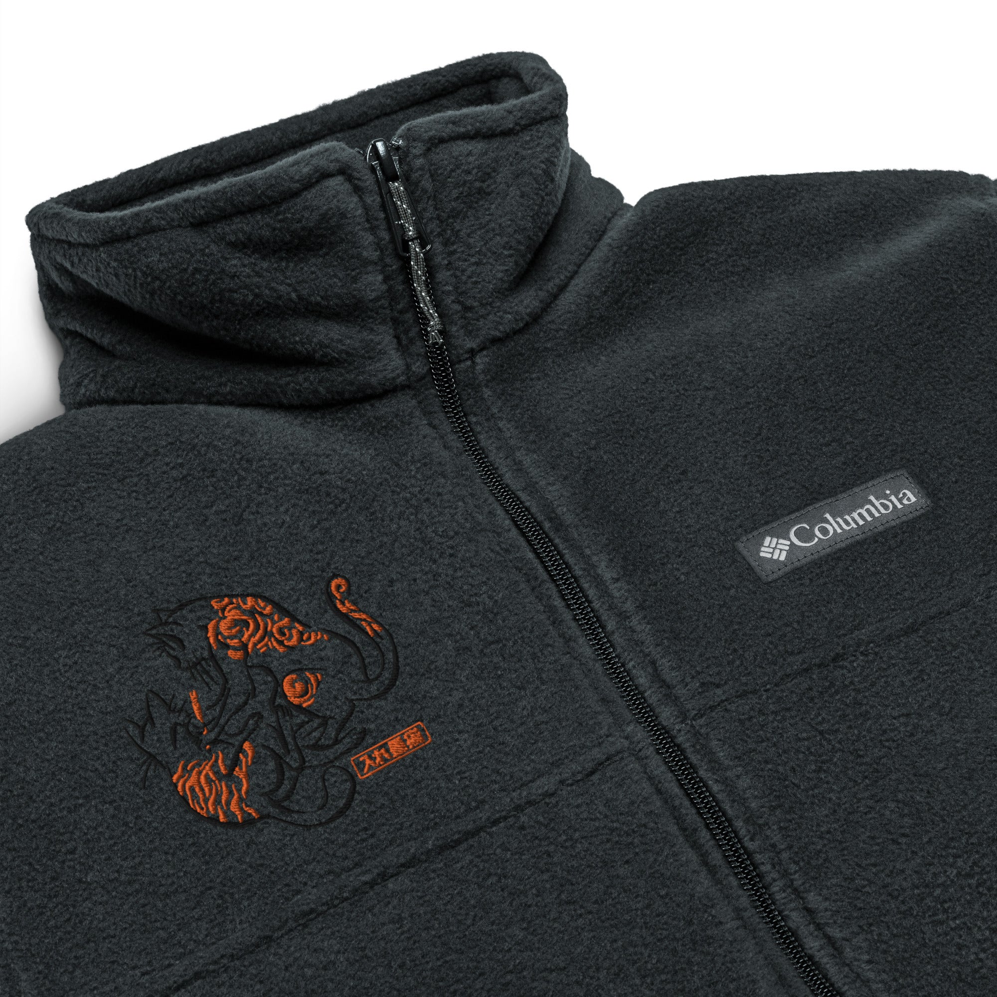 Tattooed Cats Columbia Jacket | Yūjin Japanese Anime Streetwear Clothing