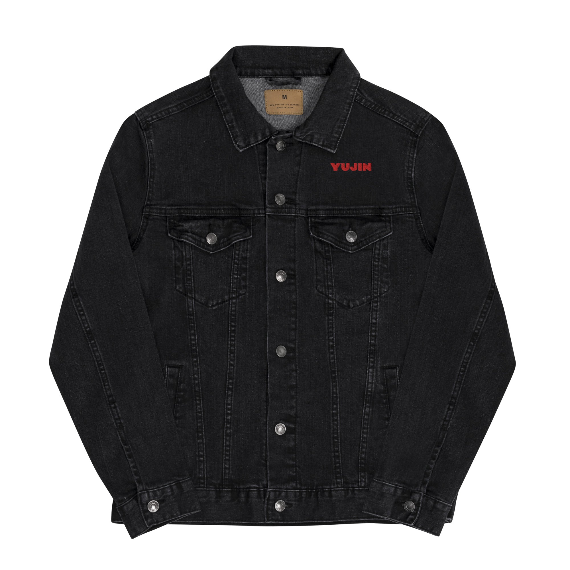 Fire God Denim Jacket | Yūjin Japanese Anime Streetwear Clothing