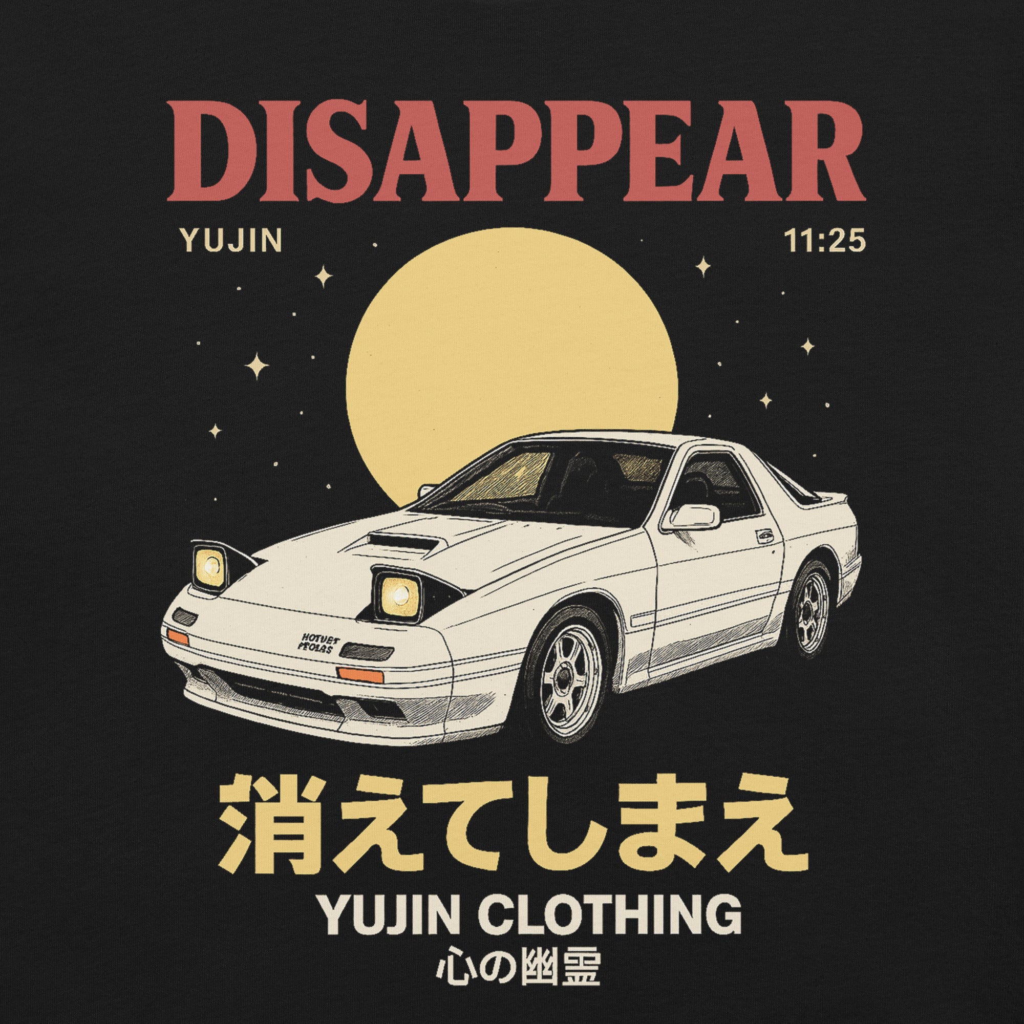 Disappear Car T-Shirt | Yūjin Japanese Anime Streetwear Clothing