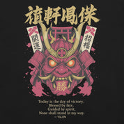 Victory Mask Streetwear T-Shirt | Yūjin Japanese Anime Streetwear Clothing