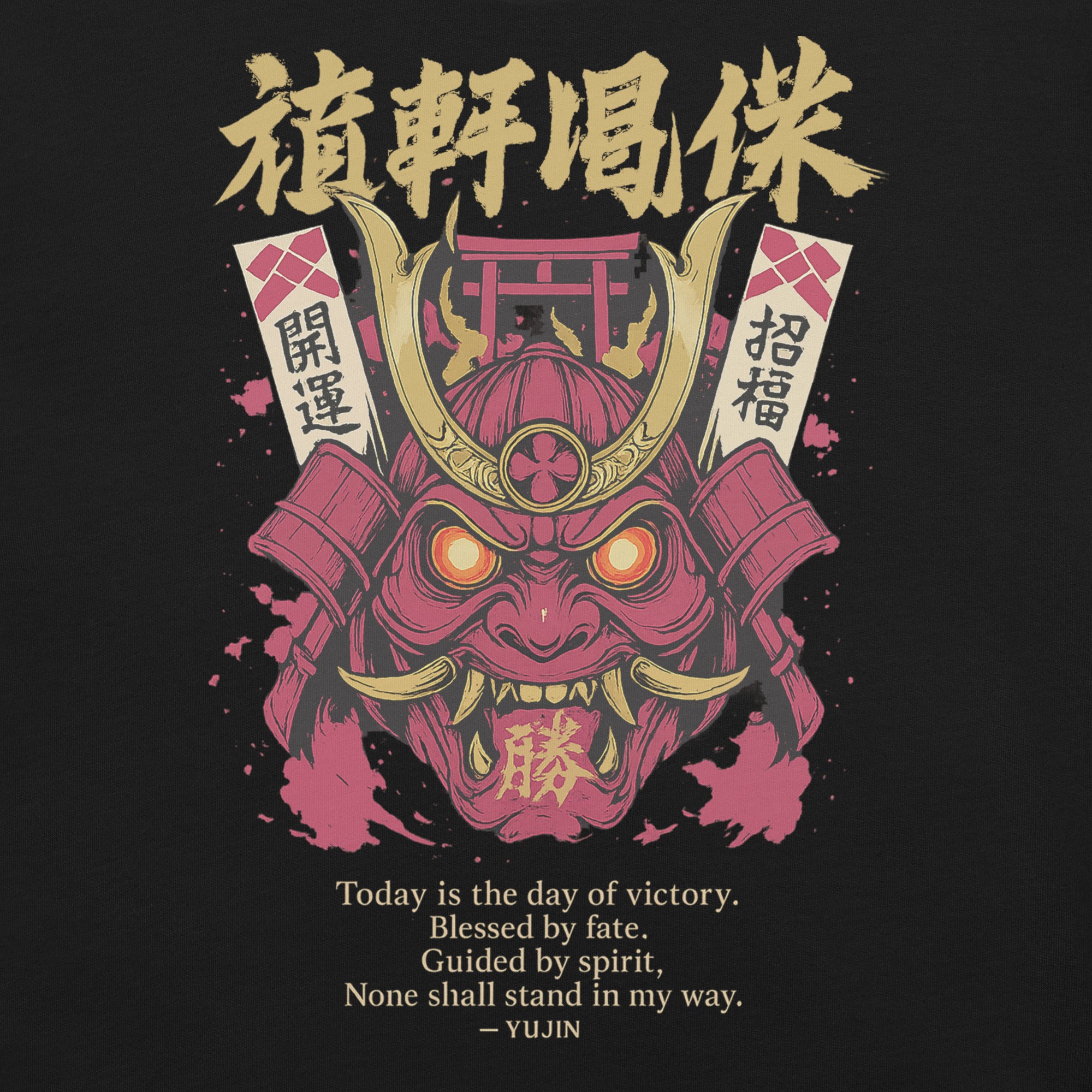 Victory Mask Streetwear T-Shirt | Yūjin Japanese Anime Streetwear Clothing