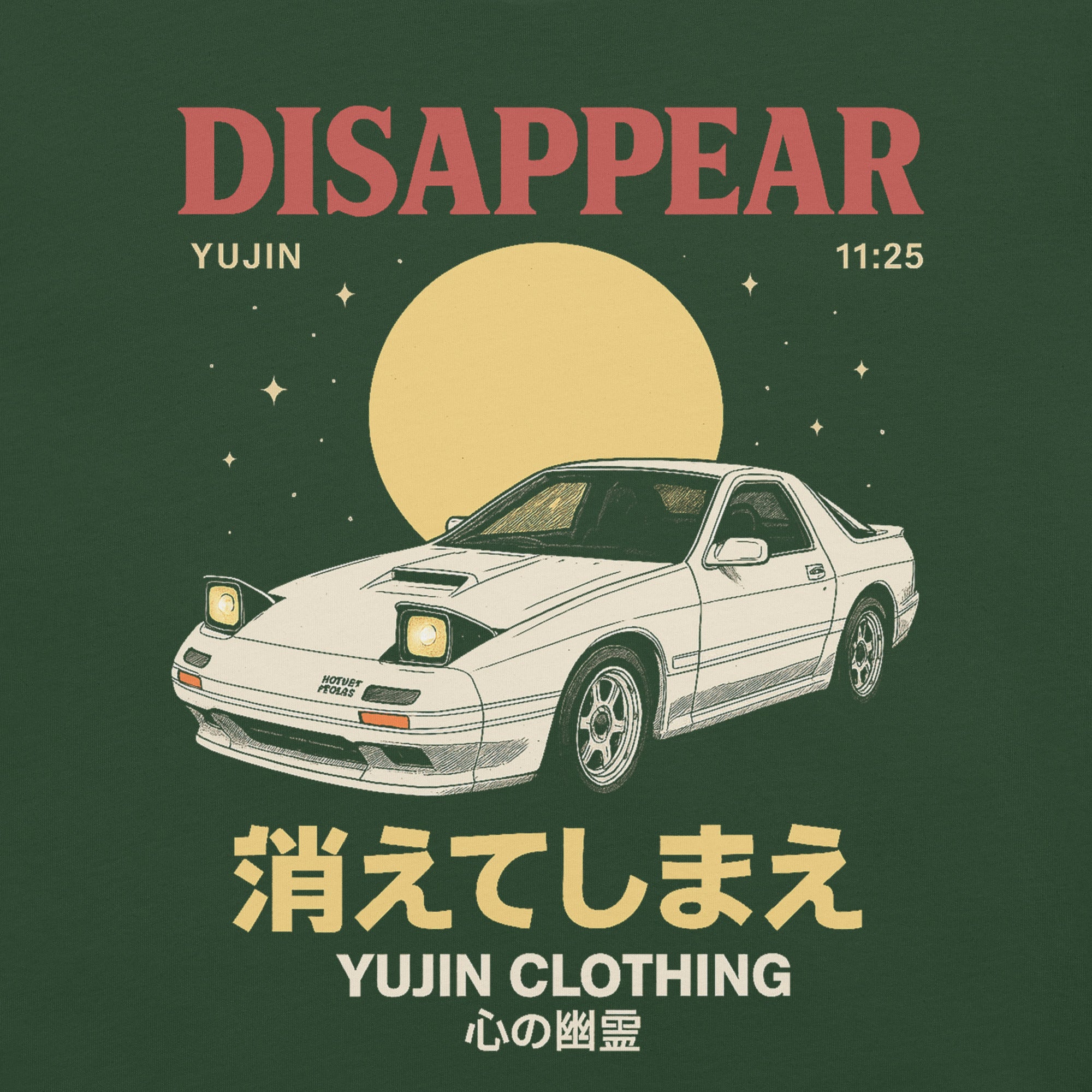 Disappear Car T-Shirt | Yūjin Japanese Anime Streetwear Clothing