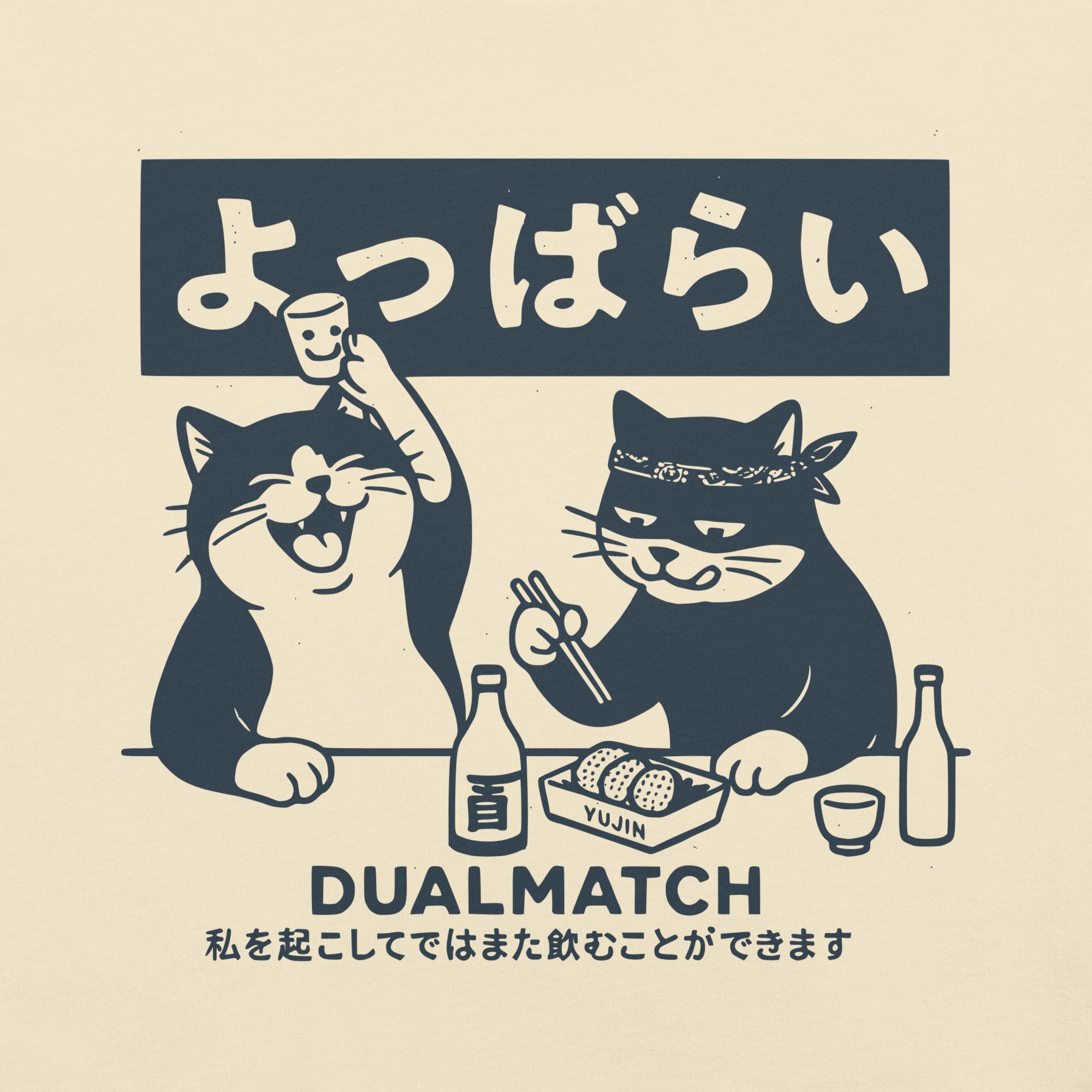 Dualmatch Cat T-Shirt | Yūjin Japanese Anime Streetwear Clothing