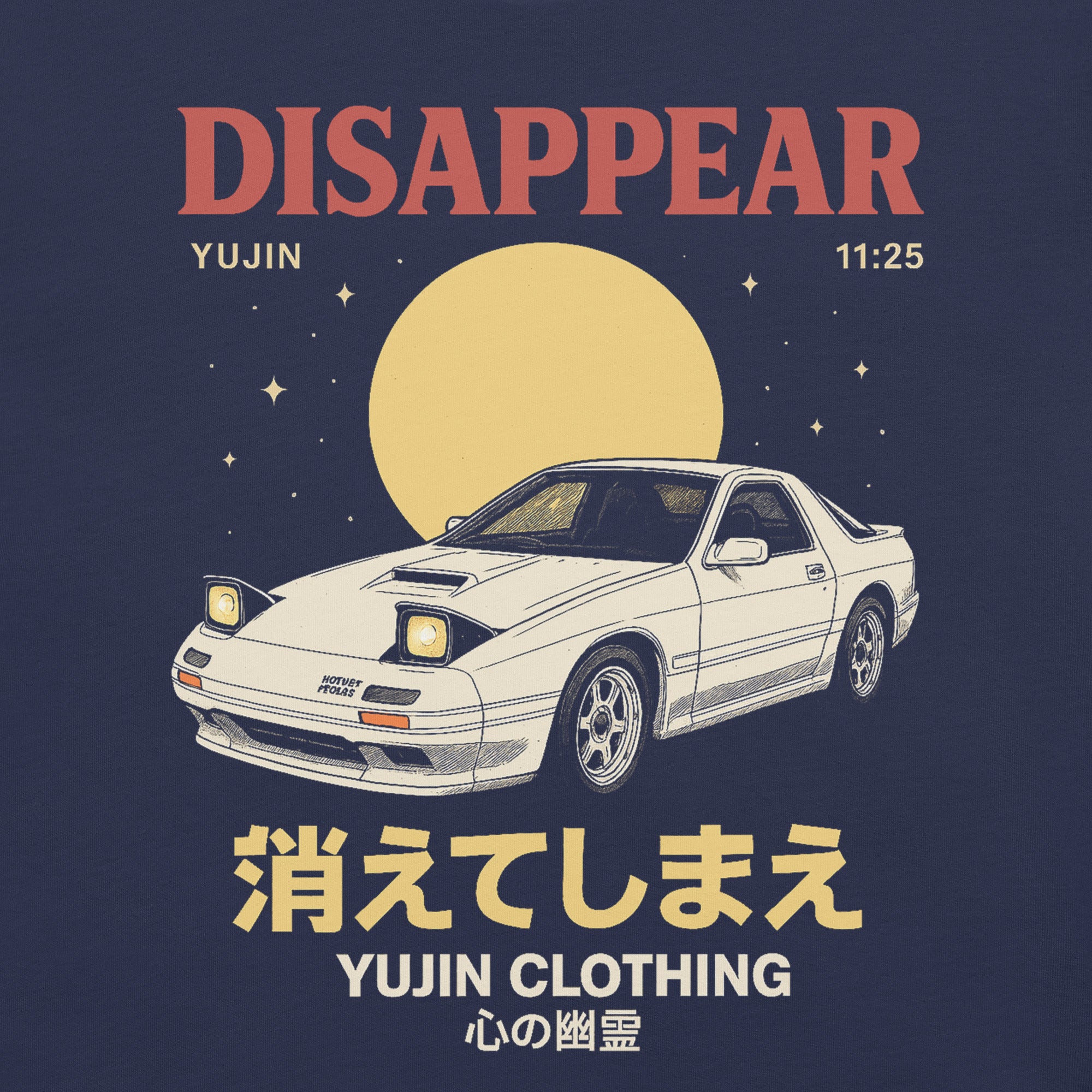 Disappear Car T-Shirt | Yūjin Japanese Anime Streetwear Clothing