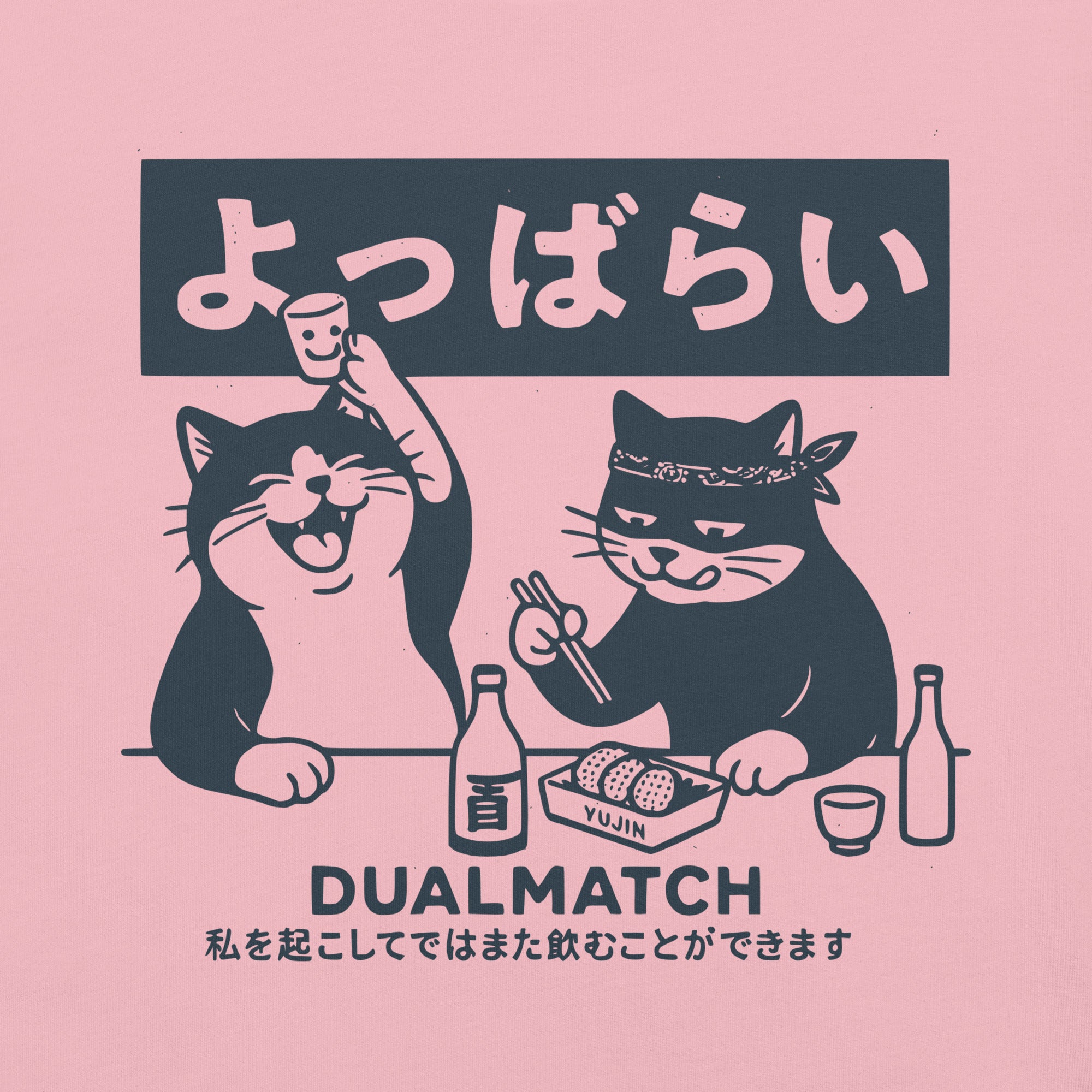 Dualmatch Cat T-Shirt | Yūjin Japanese Anime Streetwear Clothing