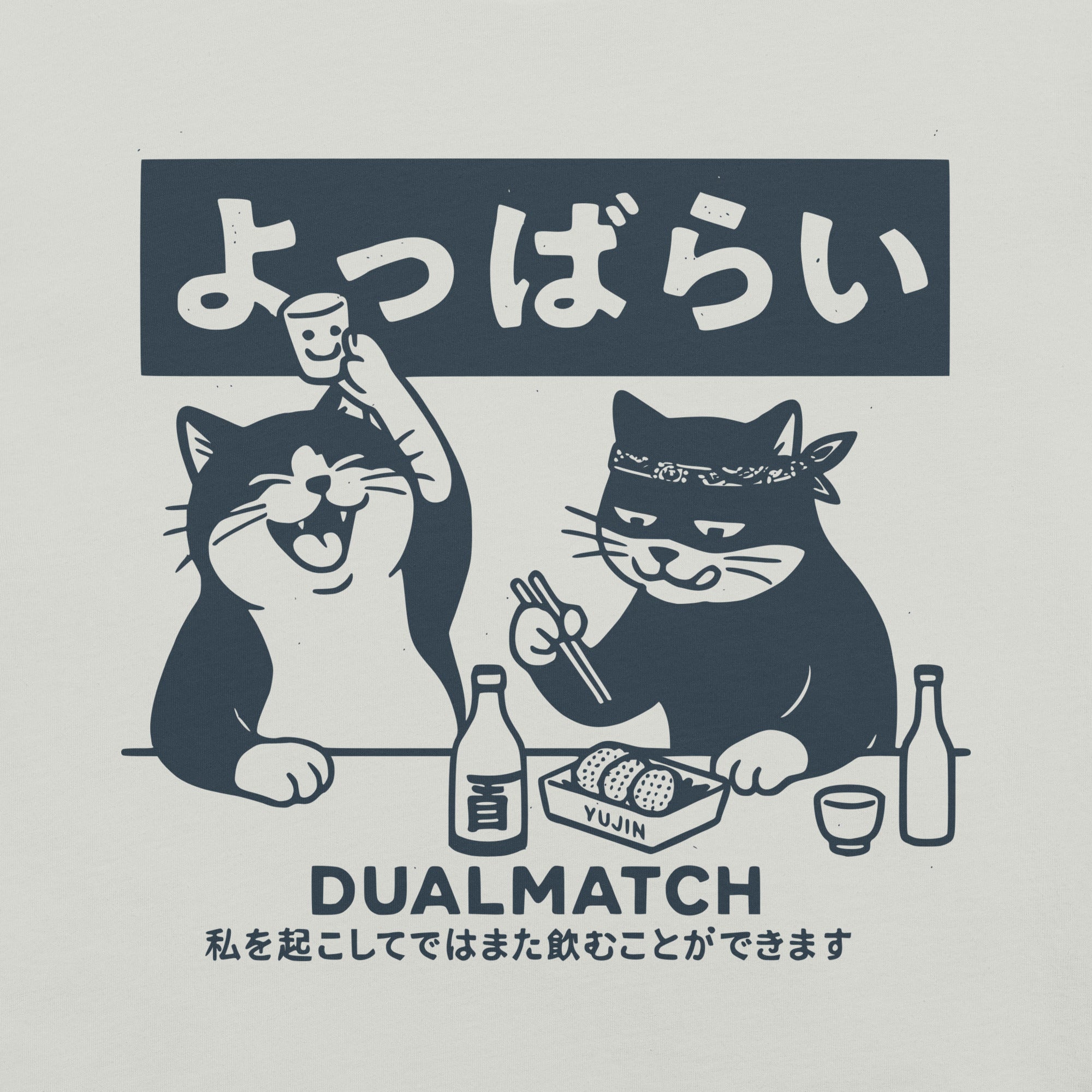 Dualmatch Cat T-Shirt | Yūjin Japanese Anime Streetwear Clothing