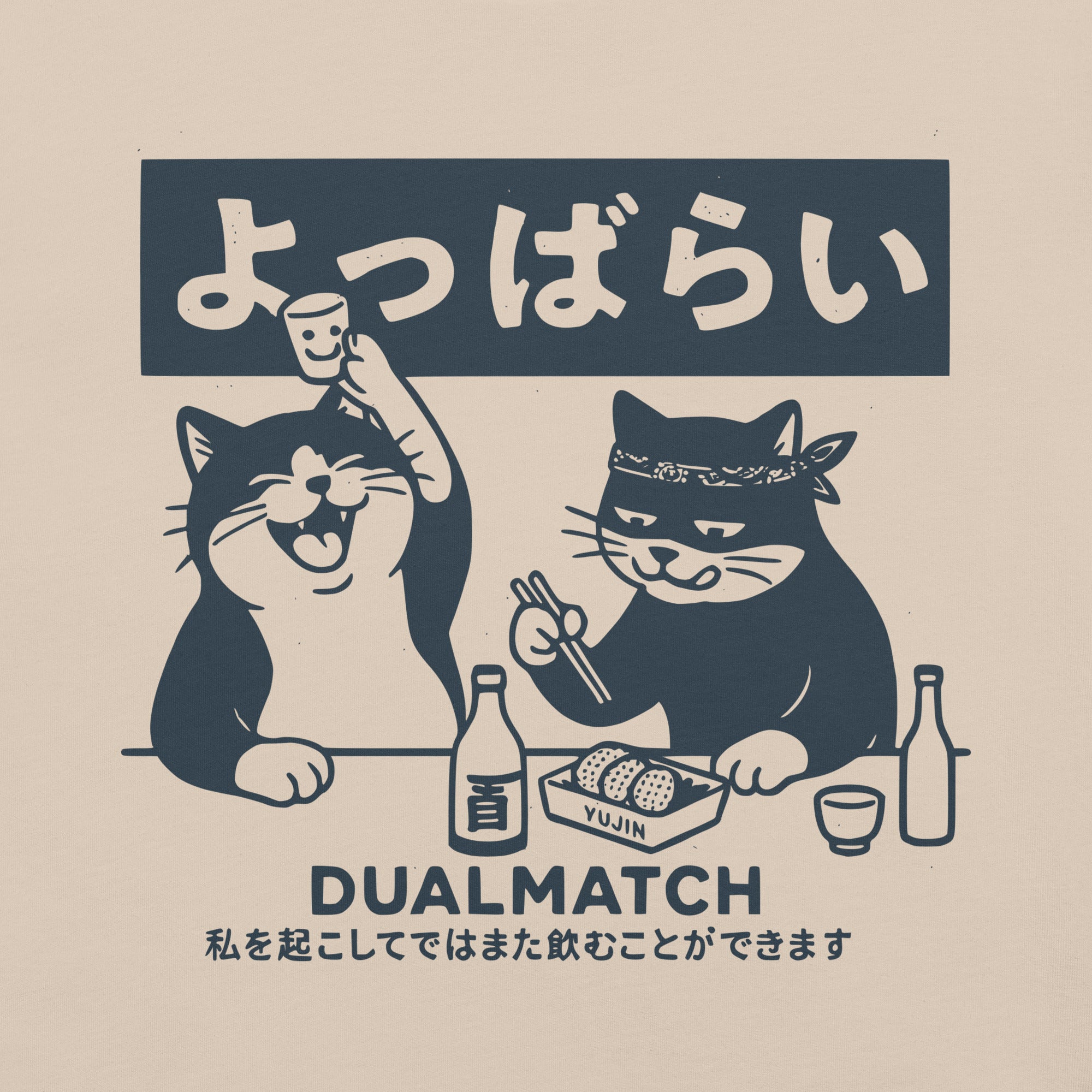 Dualmatch Cat T-Shirt | Yūjin Japanese Anime Streetwear Clothing