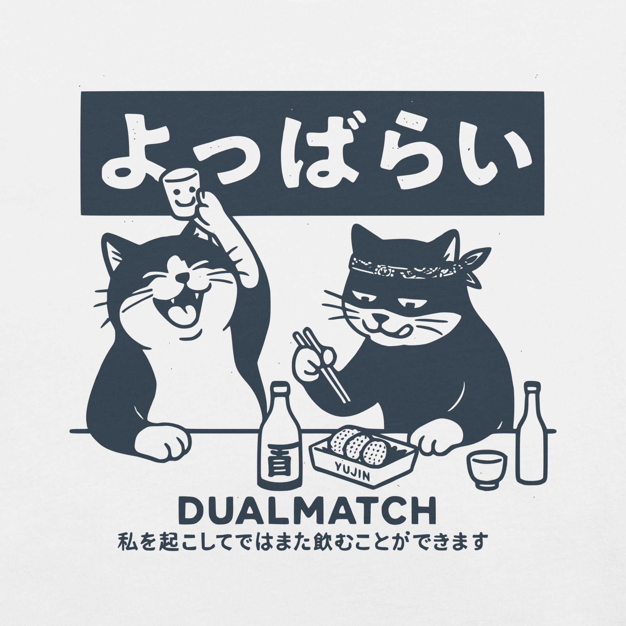 Dualmatch Cat T-Shirt | Yūjin Japanese Anime Streetwear Clothing