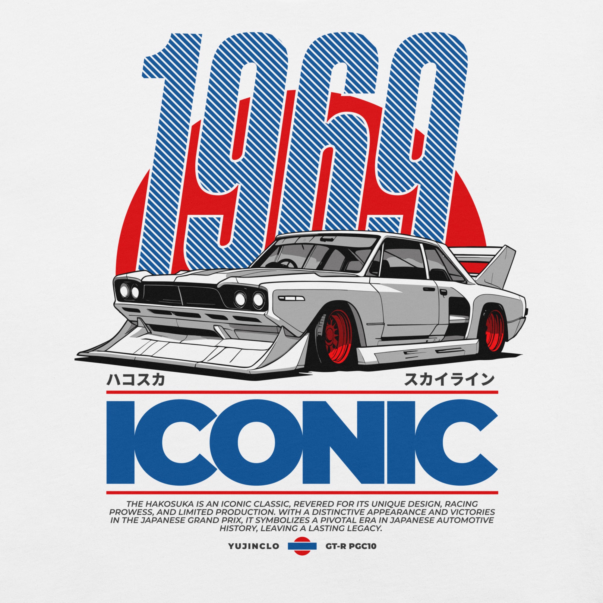 T-shirt with a graphic of a car and text on a white background