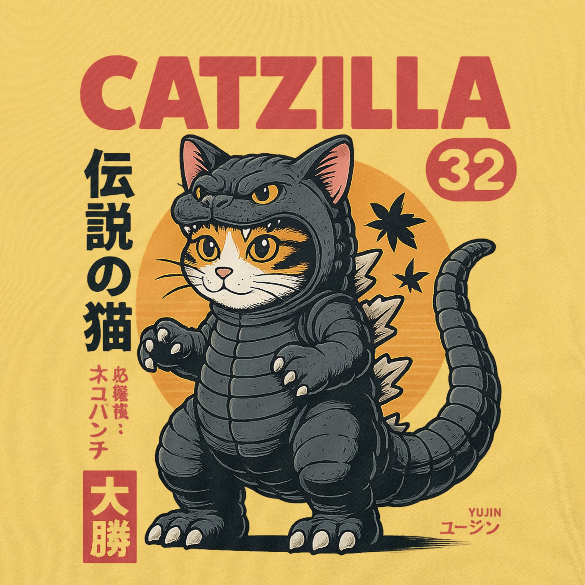 Catzilla Monster Cat T-Shirt | Yūjin Japanese Anime Streetwear Clothing