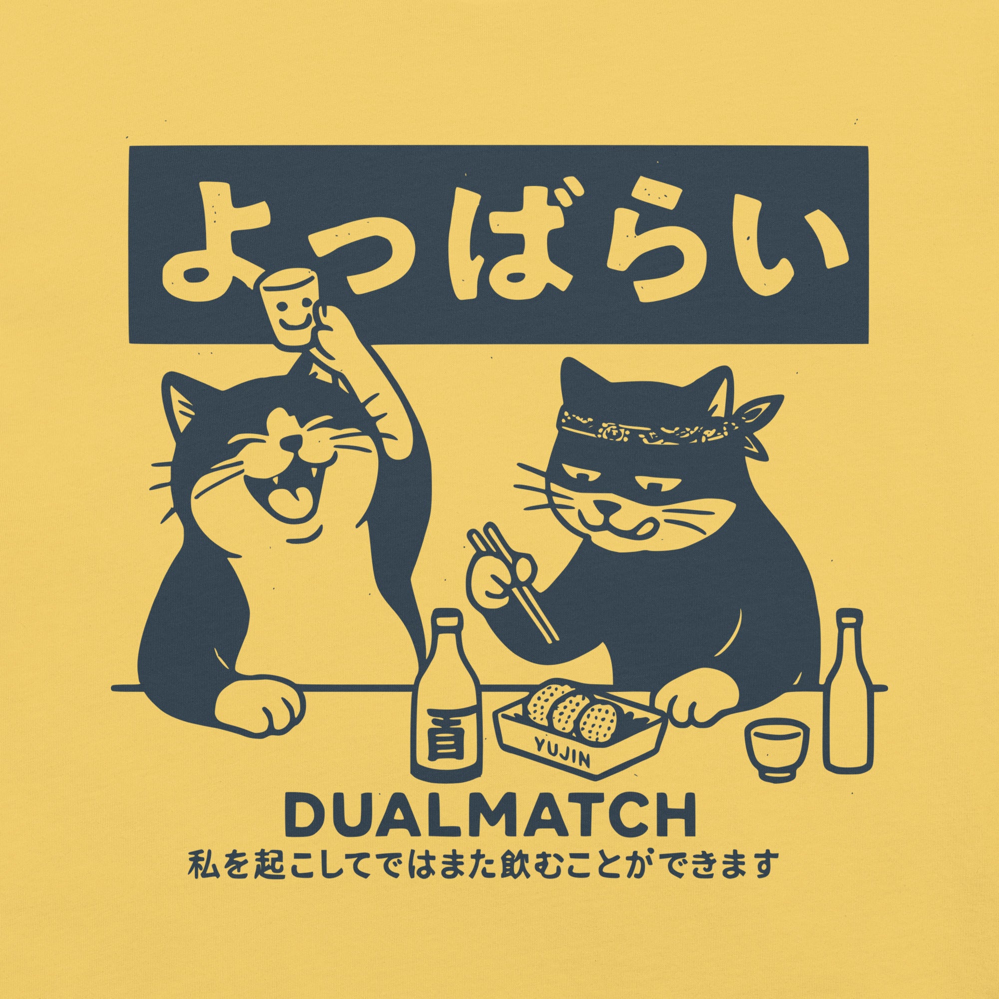 Dualmatch Cat T-Shirt | Yūjin Japanese Anime Streetwear Clothing