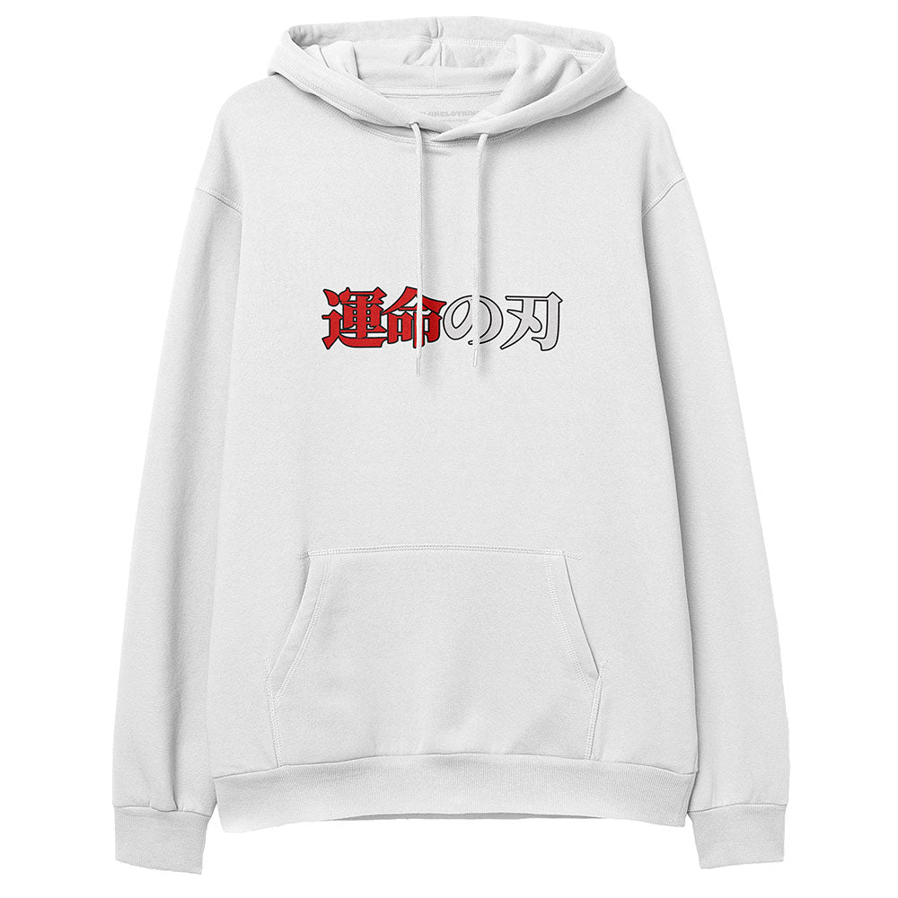 Fate And Destiny Hoodie | Yūjin Japanese Anime Streetwear Clothing