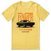Pure Power Car T-Shirt | Yūjin Japanese Anime Streetwear Clothing