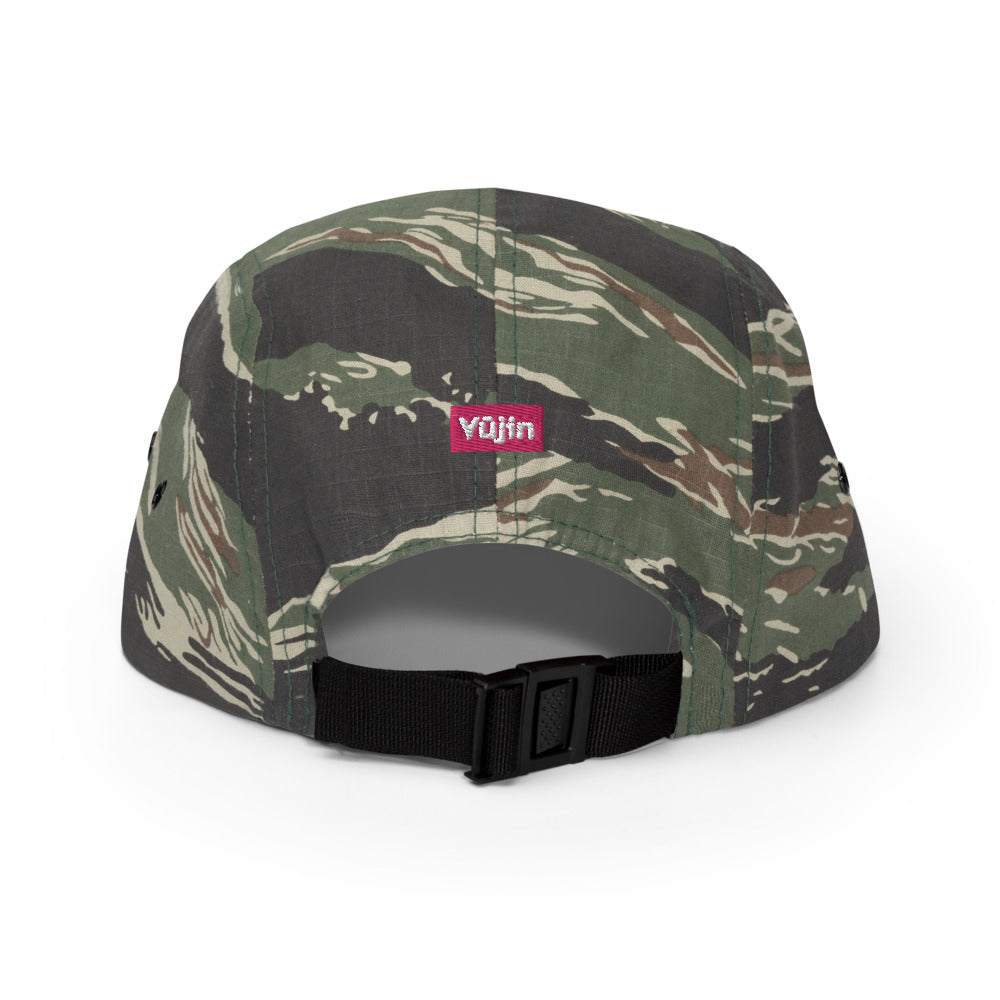 Alone Five Panel Cap | Yūjin Japanese Anime Streetwear Clothing