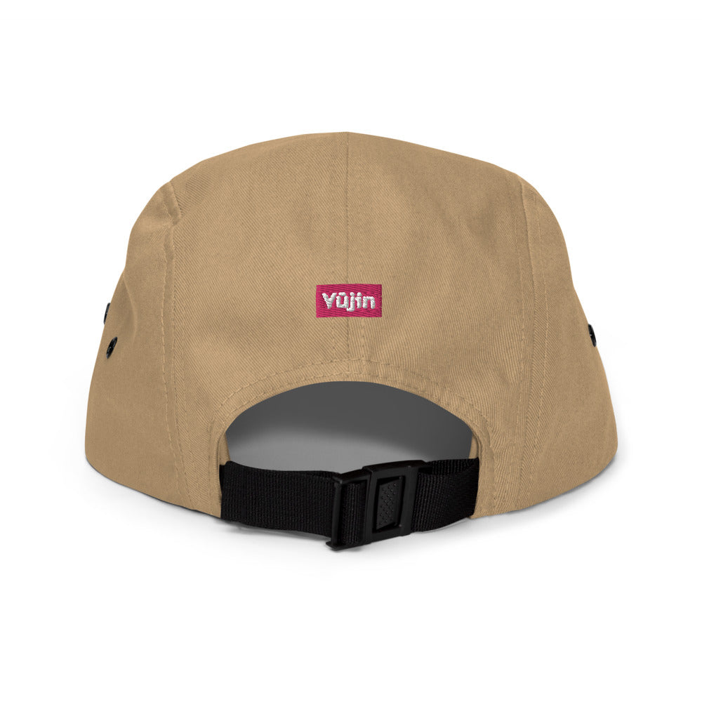 Alone Five Panel Cap | Yūjin Japanese Anime Streetwear Clothing