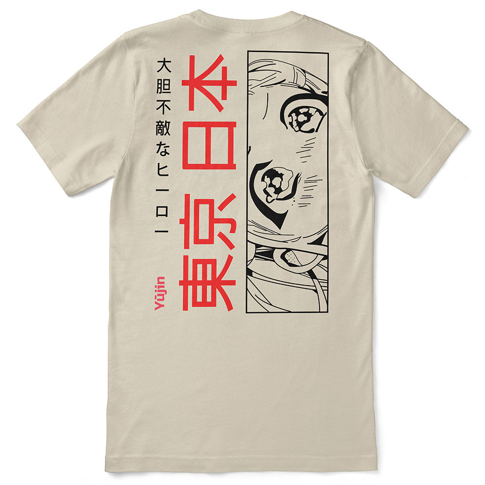 Adore You T-Shirt | Yūjin Japanese Anime Streetwear Clothing