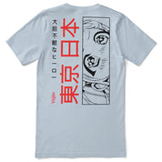 Adore You T-Shirt | Yūjin Japanese Anime Streetwear Clothing