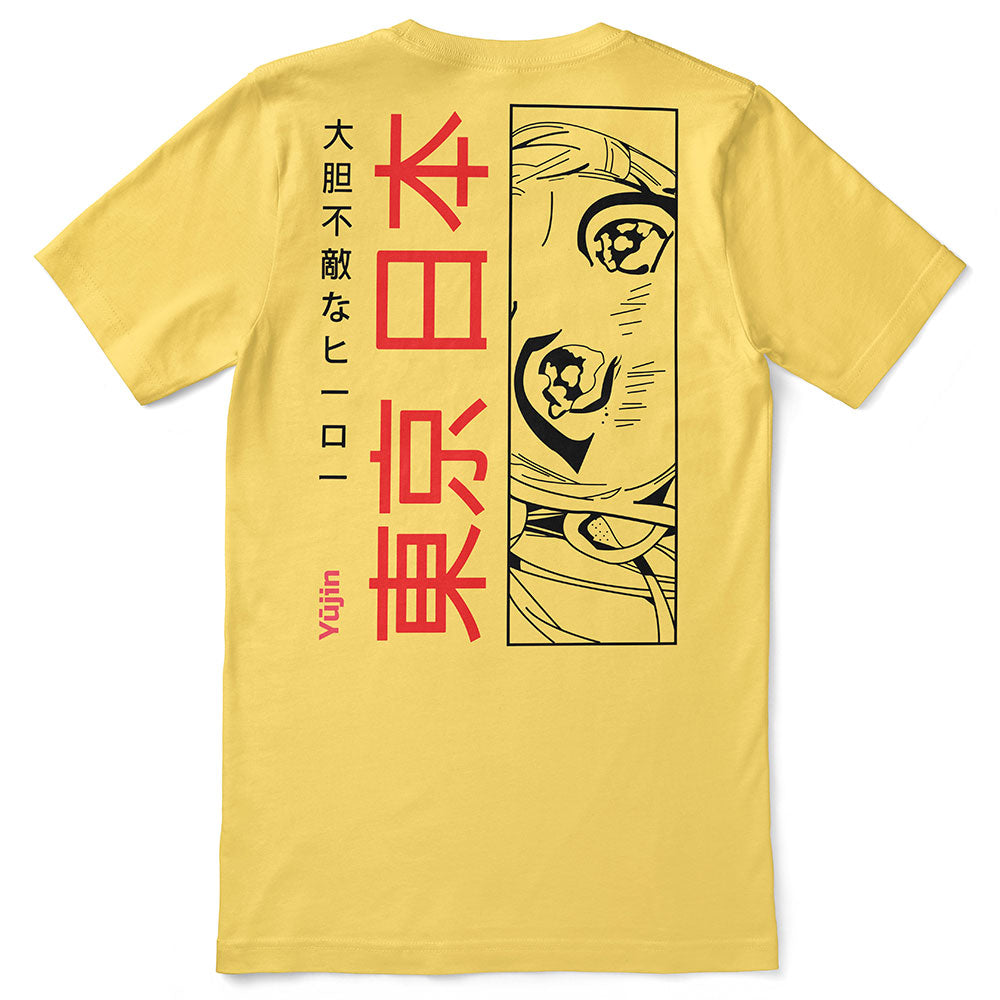 Adore You T-Shirt | Yūjin Japanese Anime Streetwear Clothing