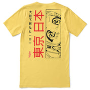 Adore You T-Shirt | Yūjin Japanese Anime Streetwear Clothing
