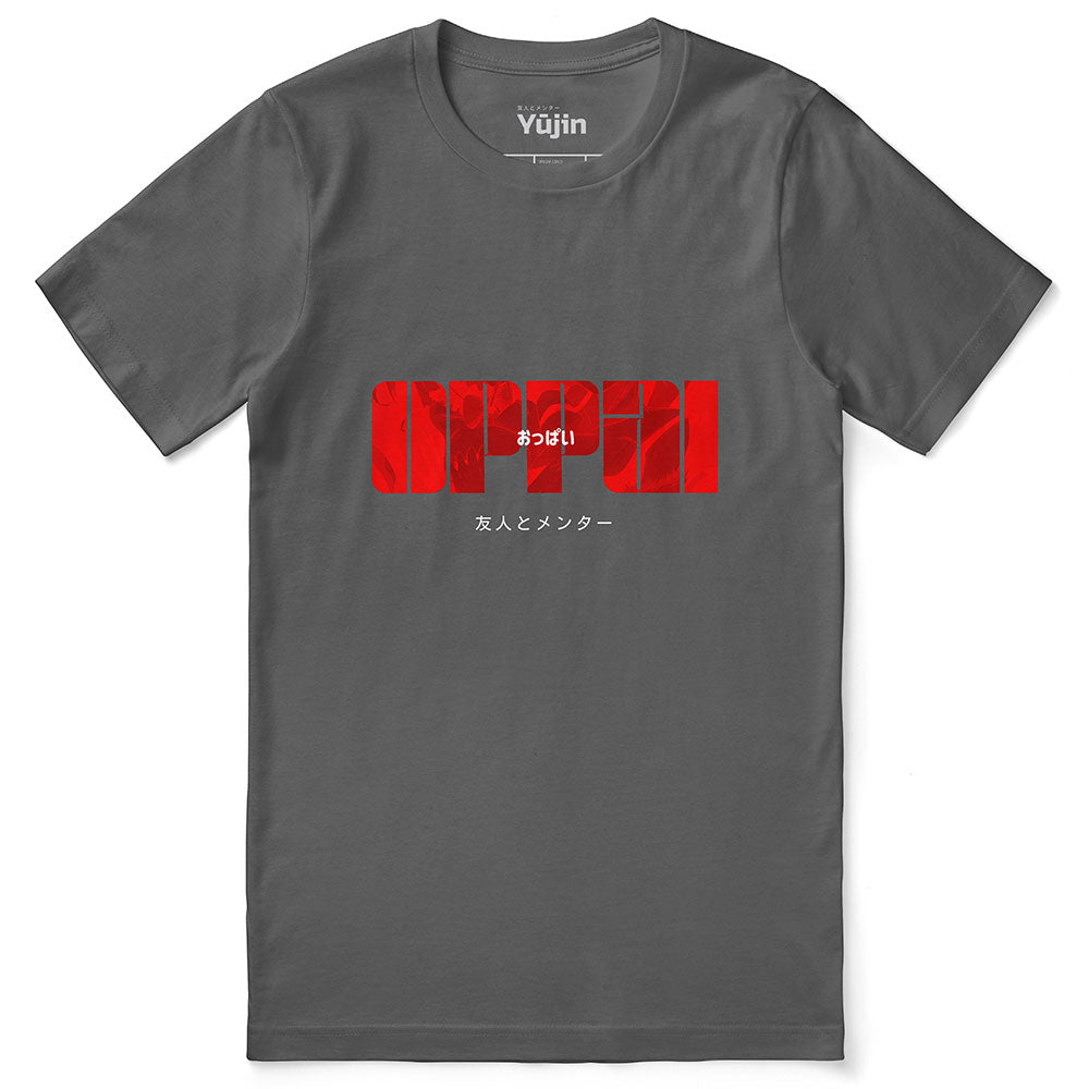 Oppai T-Shirt | Yūjin Japanese Anime Streetwear Clothing