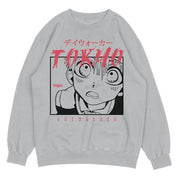 Daywalker Sweatshirt | Yūjin Japanese Anime Streetwear Clothing