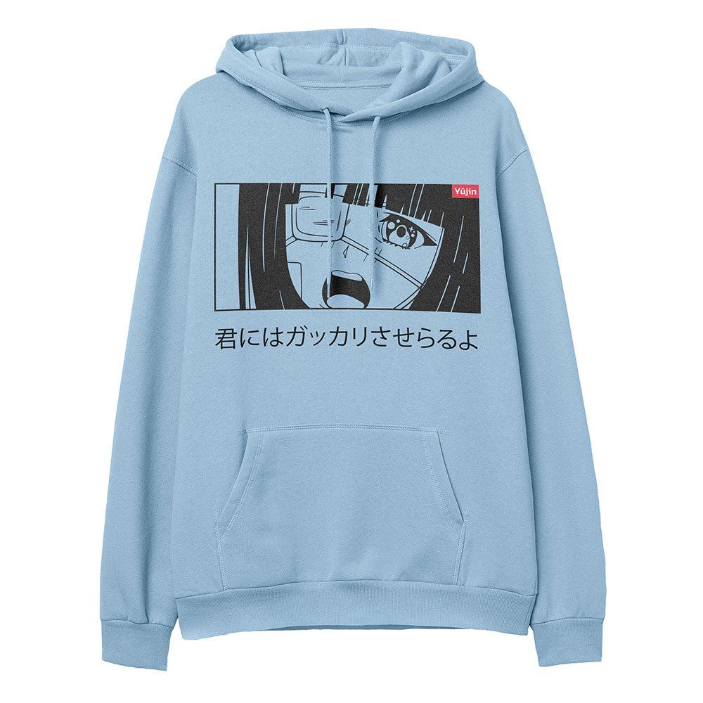 Disappointed Hoodie | Yūjin Japanese Anime Streetwear Clothing