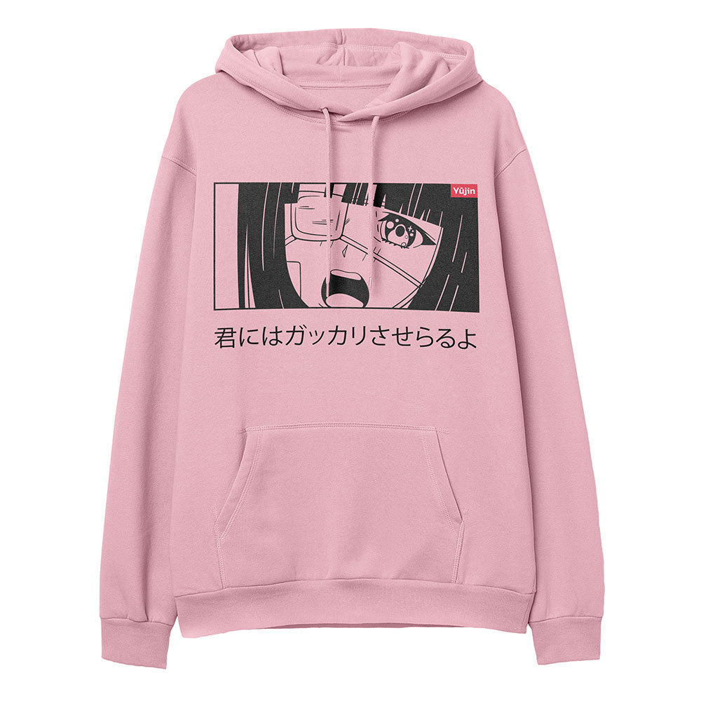Disappointed Hoodie | Yūjin Japanese Anime Streetwear Clothing