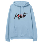 Kyoto Hoodie | Yūjin Japanese Anime Streetwear Clothing