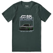 Never Look Back T-Shirt | Yūjin Japanese Anime Streetwear Clothing