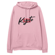 Kyoto Hoodie | Yūjin Japanese Anime Streetwear Clothing