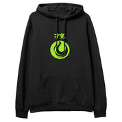 True Wisdom Hoodie | Yūjin Japanese Anime Streetwear Clothing