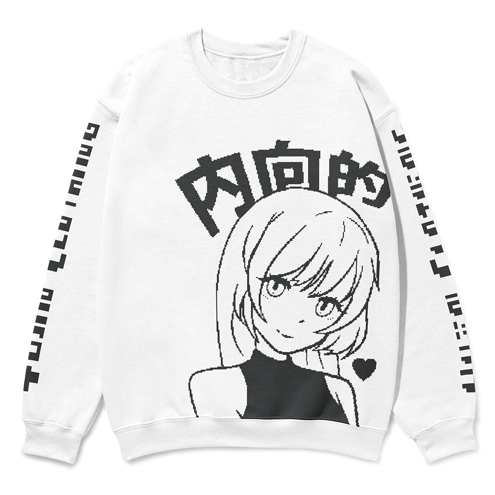 Sweetest Girl Sweatshirt | Yūjin Japanese Anime Streetwear Clothing