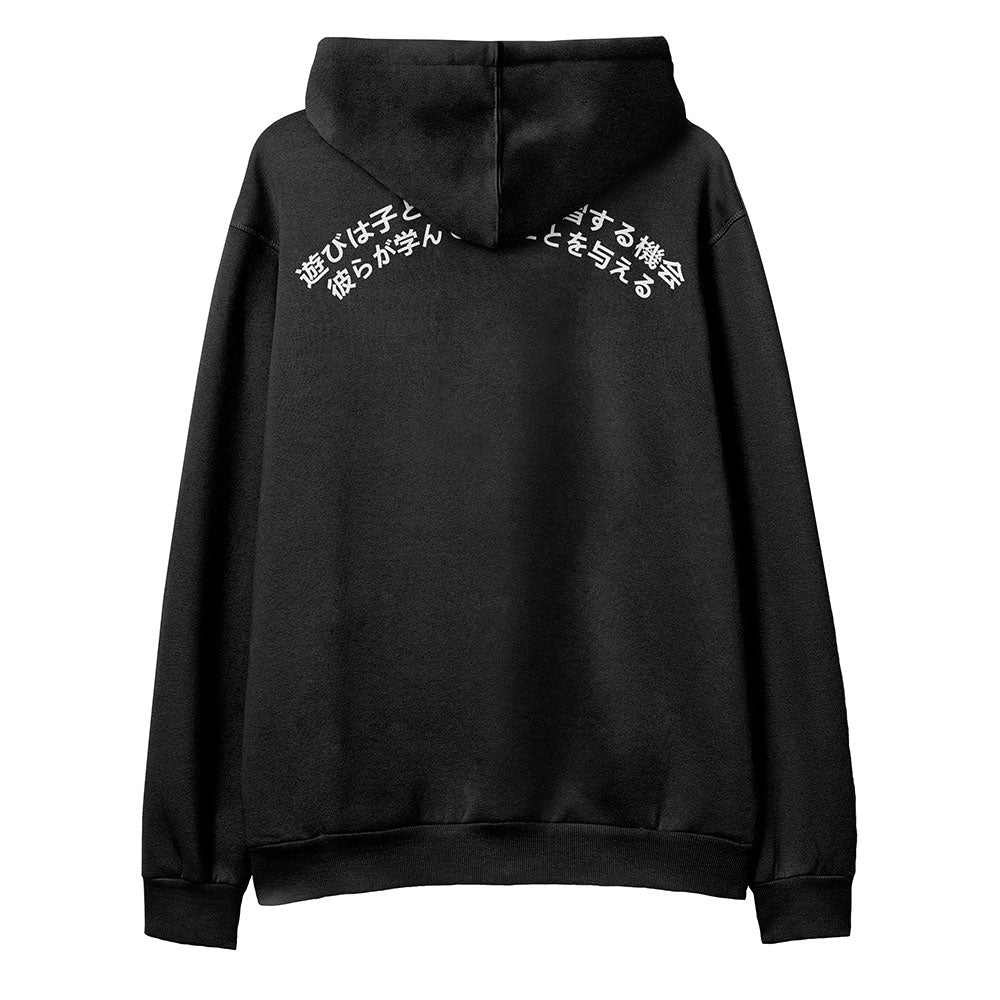Game Over Hoodie | Yūjin Japanese Anime Streetwear Clothing