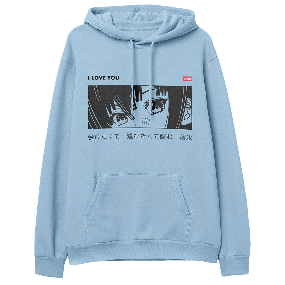 I Love You Hoodie | Yūjin Japanese Anime Streetwear Clothing