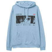 I Love You Hoodie | Yūjin Japanese Anime Streetwear Clothing