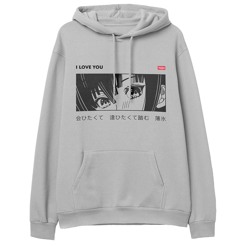I Love You Hoodie | Yūjin Japanese Anime Streetwear Clothing