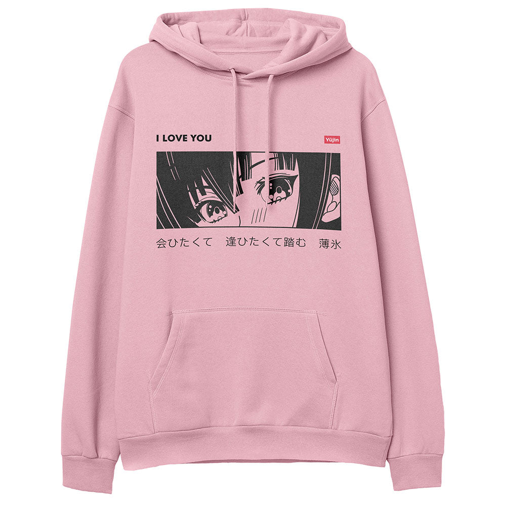 I Love You Hoodie | Yūjin Japanese Anime Streetwear Clothing