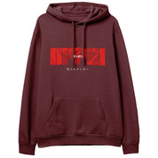 Oppai Hoodie | Yūjin Japanese Anime Streetwear Clothing