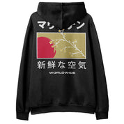 New Beginnings Hoodie | Yūjin Japanese Anime Streetwear Clothing