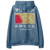 New Beginnings Hoodie | Yūjin Japanese Anime Streetwear Clothing