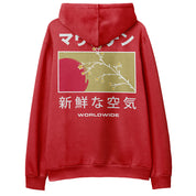 New Beginnings Hoodie | Yūjin Japanese Anime Streetwear Clothing